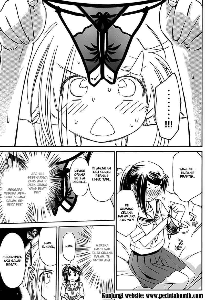 Kiss x Sis Chapter 61 Gambar 6