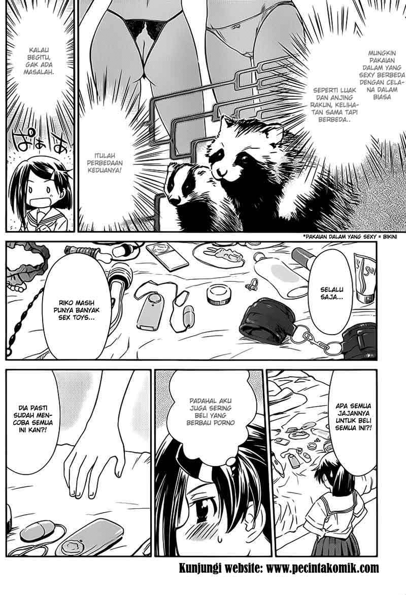 Kiss x Sis Chapter 61 Gambar 7