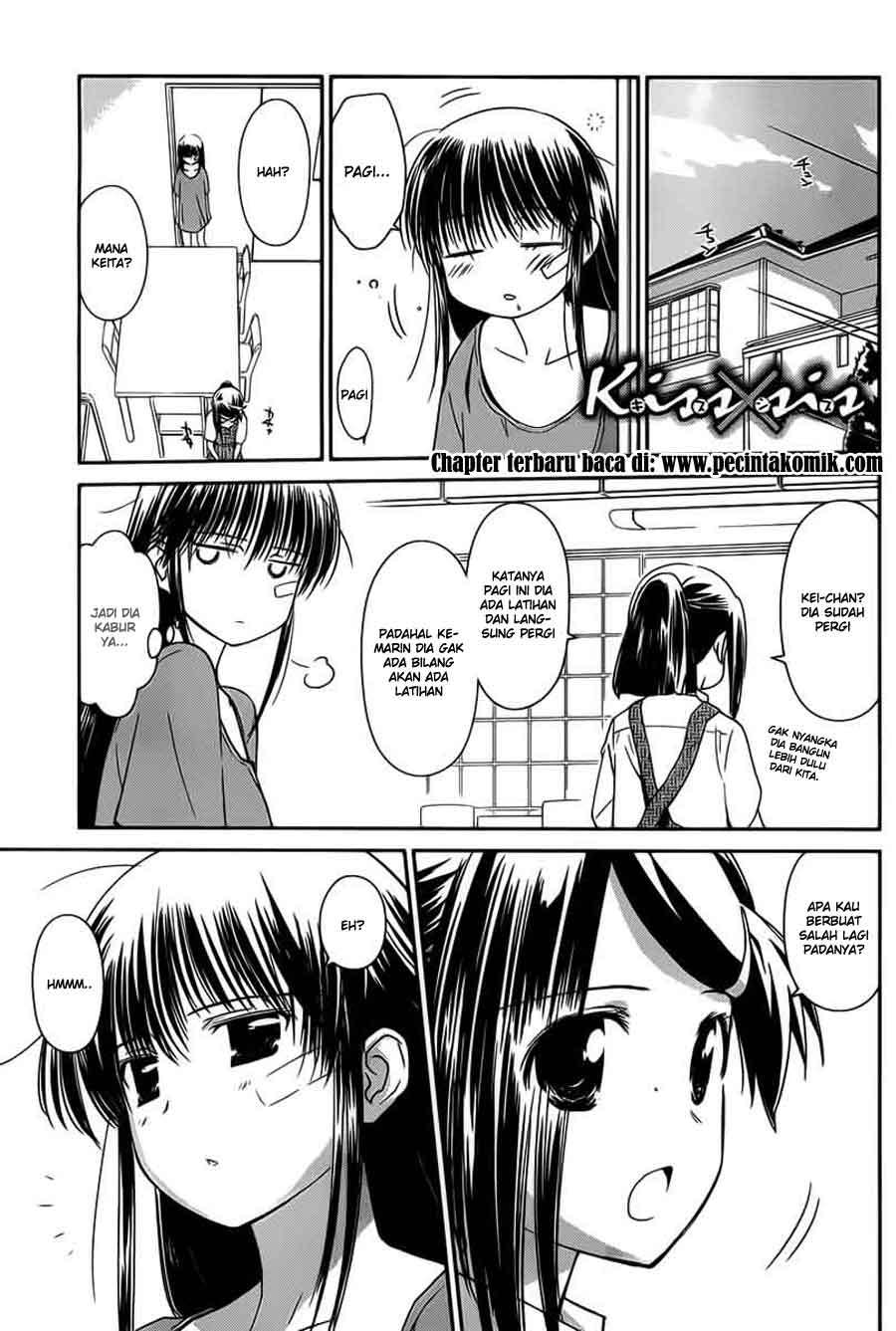 Baca Manga Kiss x Sis Chapter 60 Gambar 2