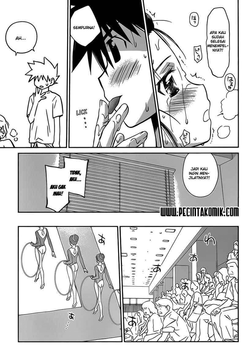 Kiss x Sis Chapter 59 Gambar 14