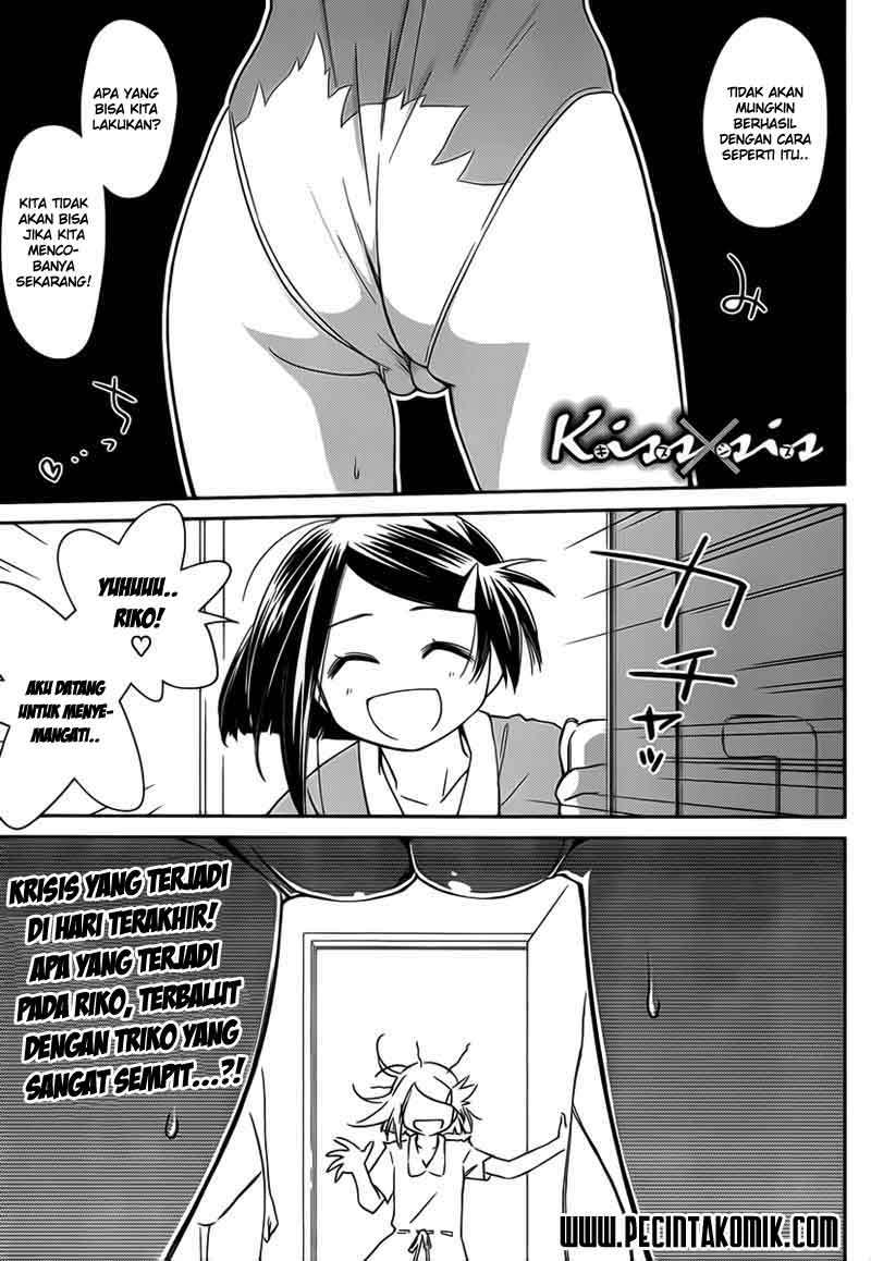 Baca Manga Kiss x Sis Chapter 59 Gambar 2