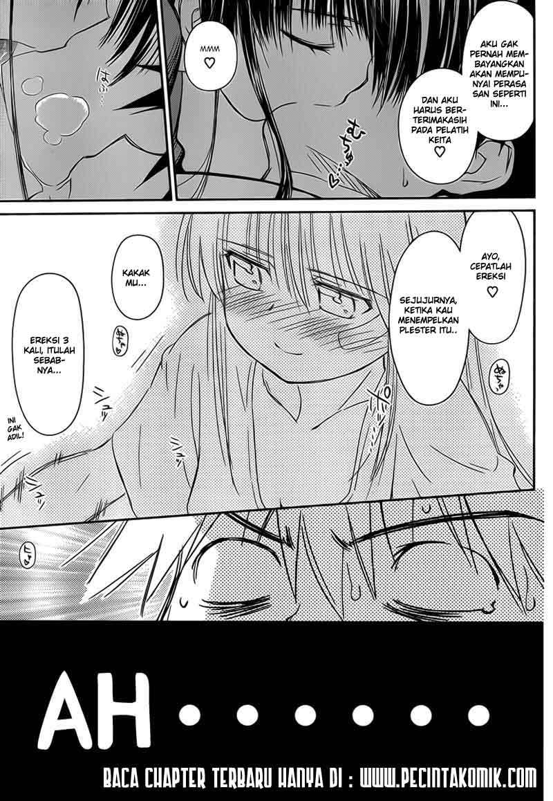 Kiss x Sis Chapter 59 Gambar 28