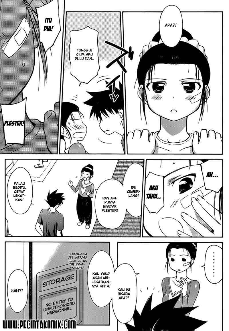Kiss x Sis Chapter 59 Gambar 6