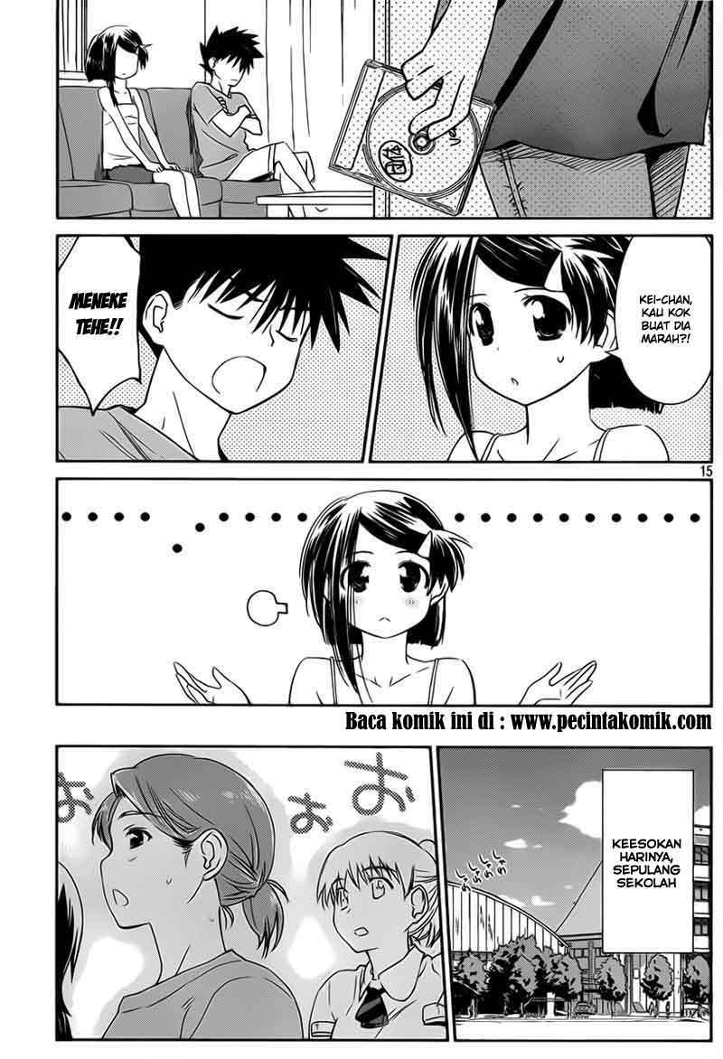 Kiss x Sis Chapter 57 Gambar 15