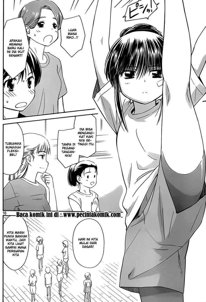 Kiss x Sis Chapter 57 Gambar 16