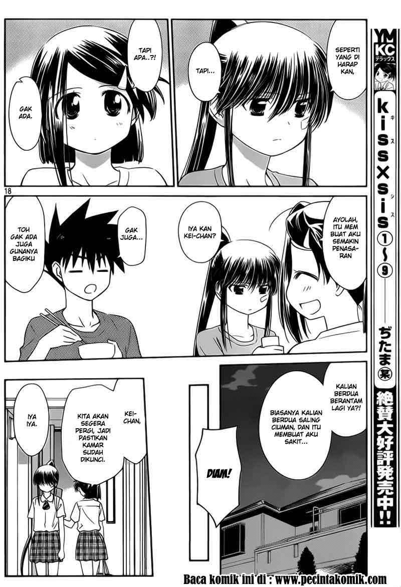 Kiss x Sis Chapter 57 Gambar 18