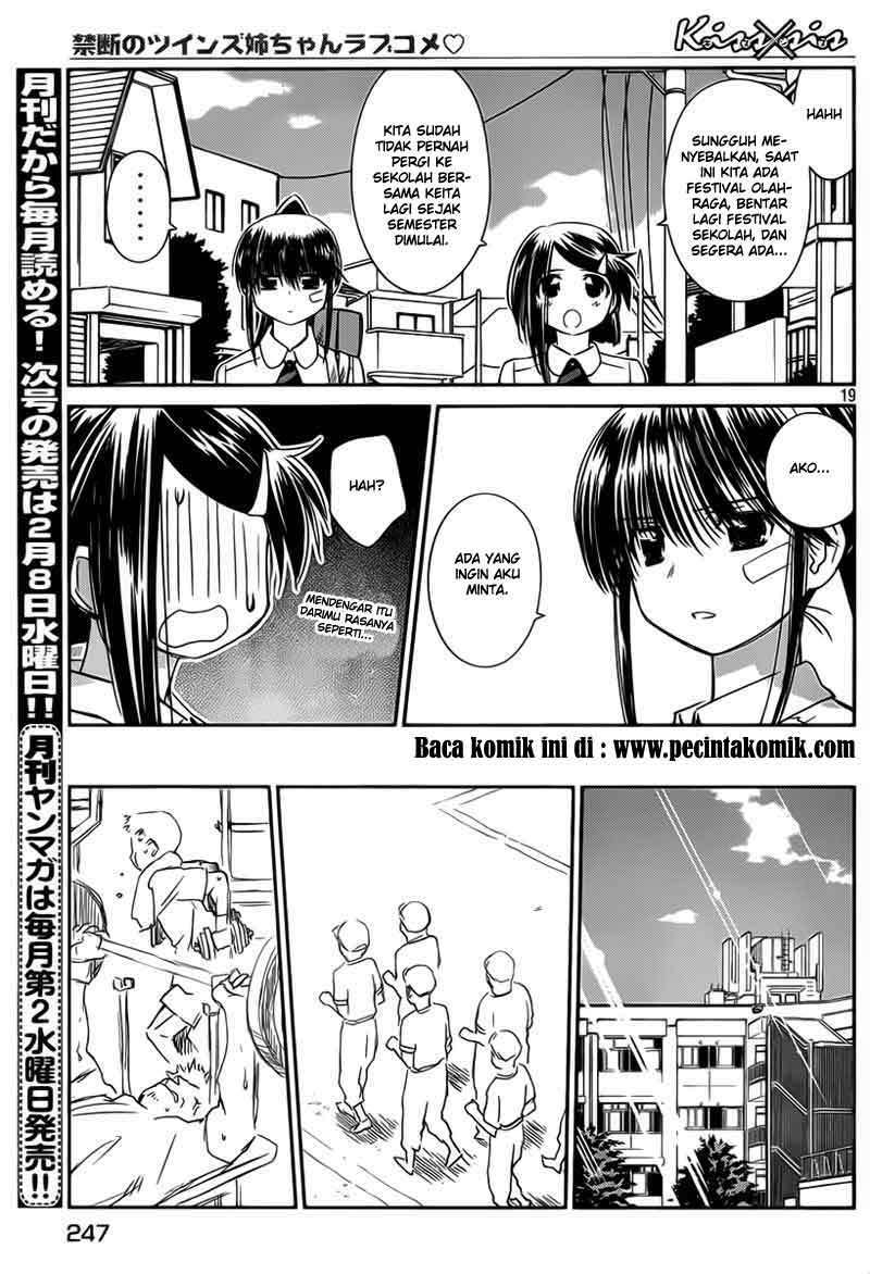 Kiss x Sis Chapter 57 Gambar 19
