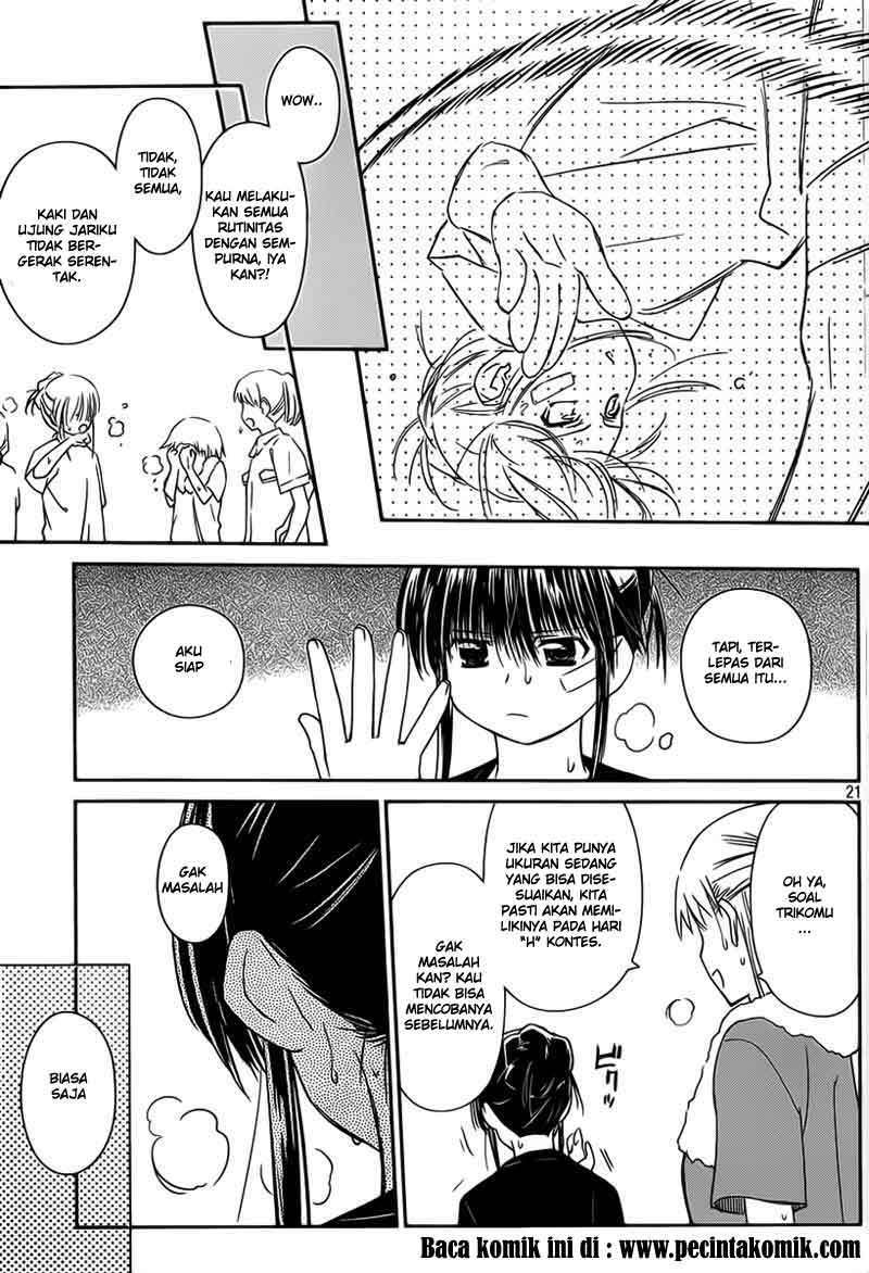 Kiss x Sis Chapter 57 Gambar 21