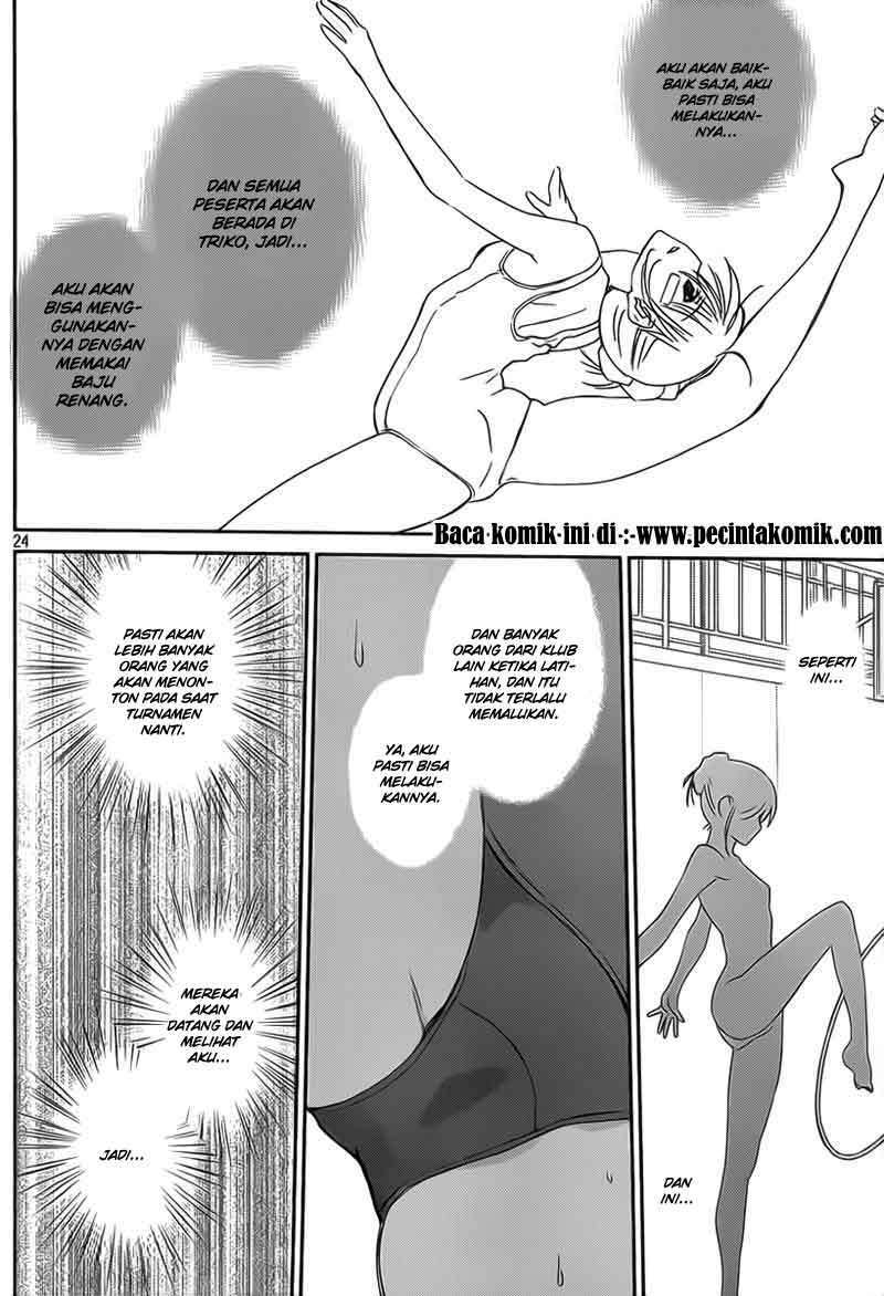 Kiss x Sis Chapter 57 Gambar 24
