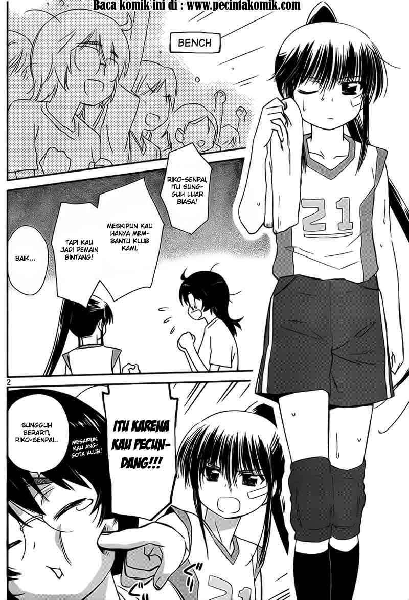 Kiss x Sis Chapter 57 Gambar 3
