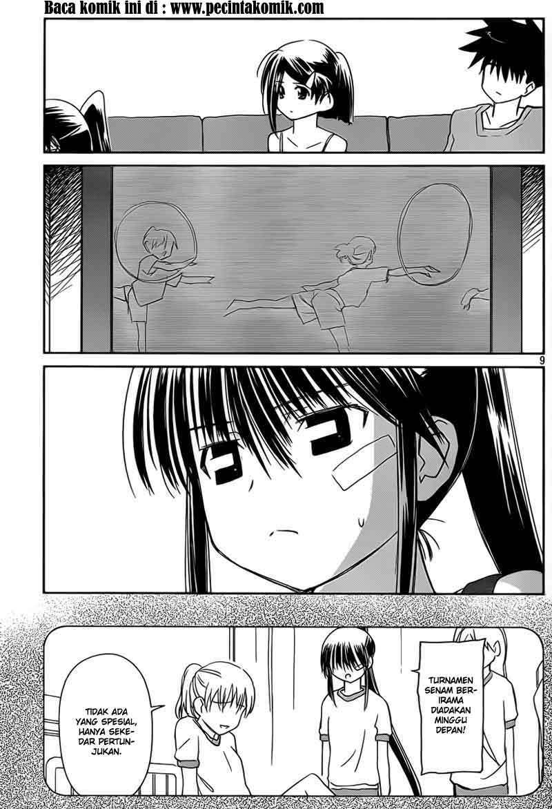 Kiss x Sis Chapter 57 Gambar 9