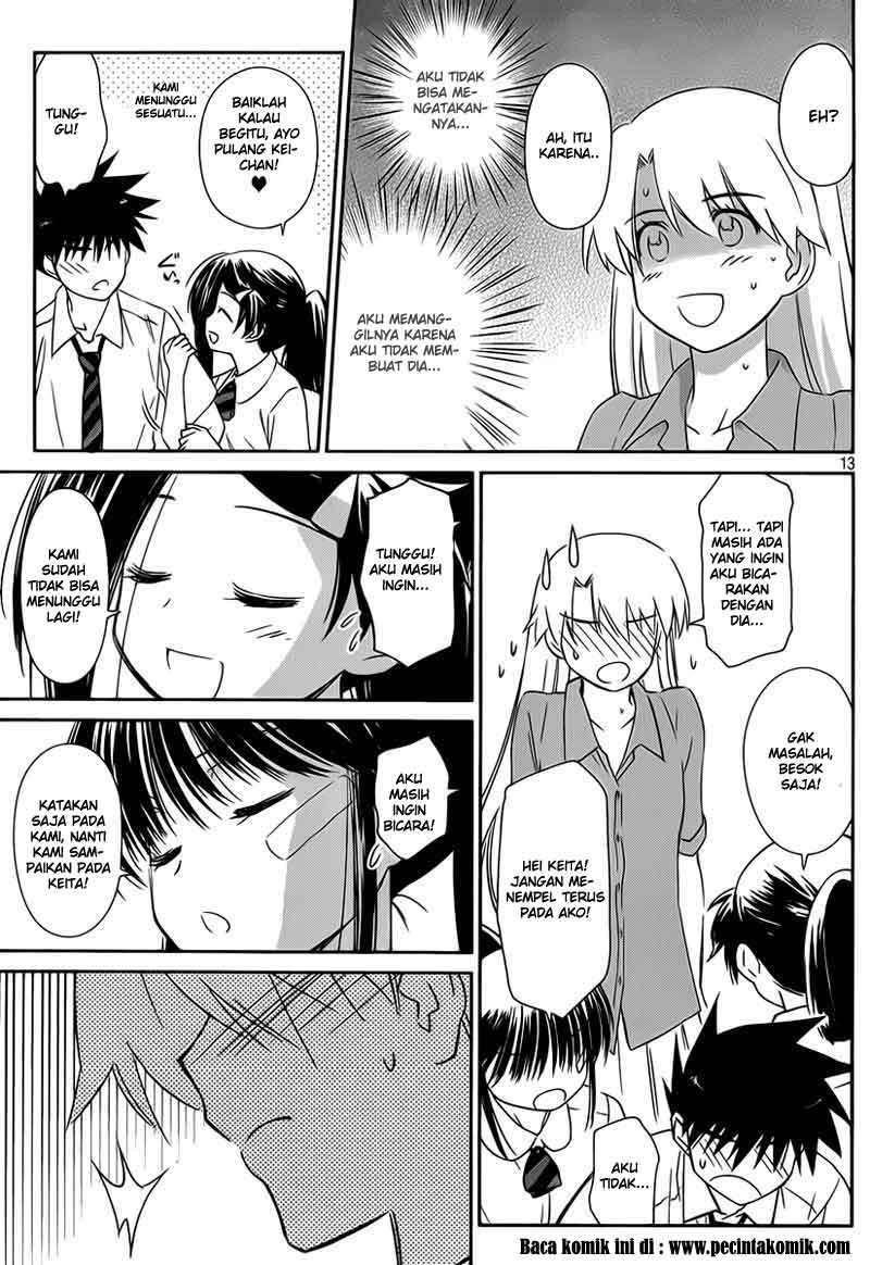 Kiss x Sis Chapter 56 Gambar 14