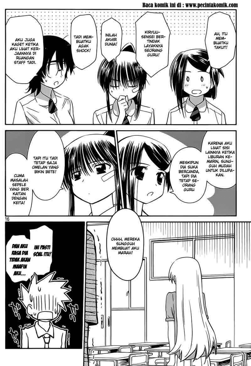 Kiss x Sis Chapter 56 Gambar 17