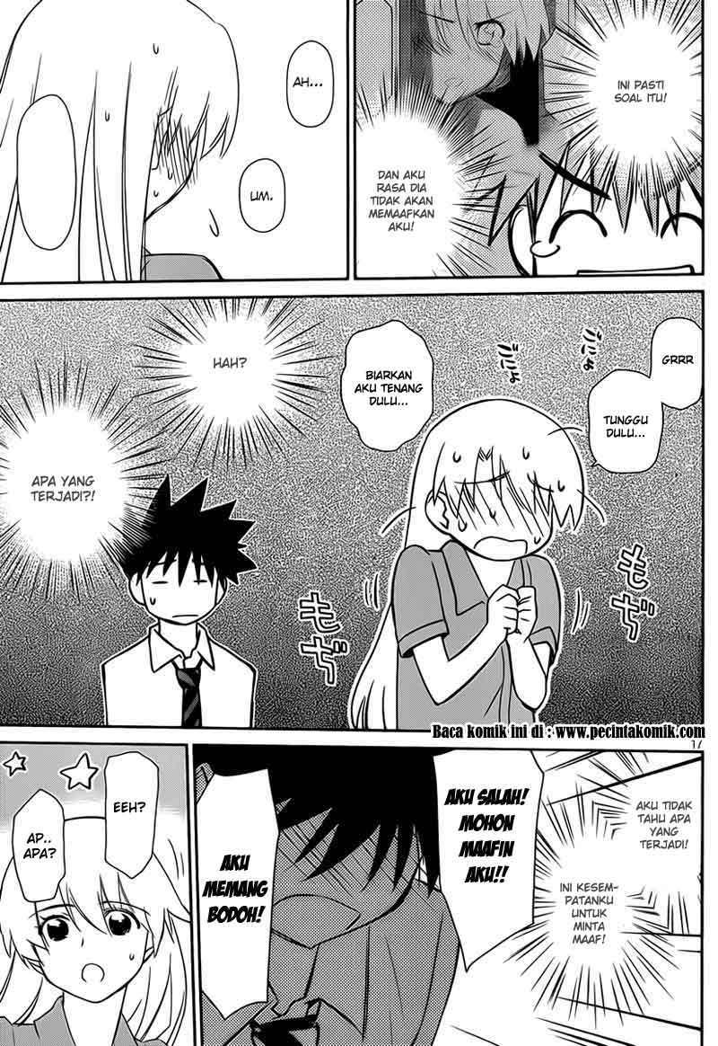 Kiss x Sis Chapter 56 Gambar 18