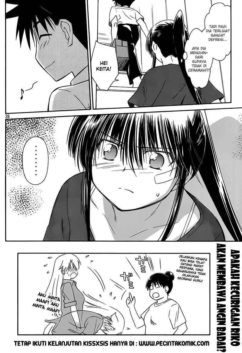Kiss x Sis Chapter 56 Gambar 29