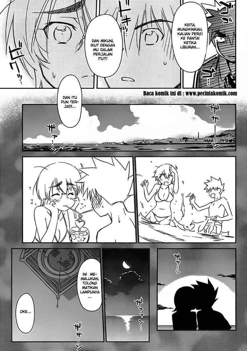 Kiss x Sis Chapter 55 Gambar 10