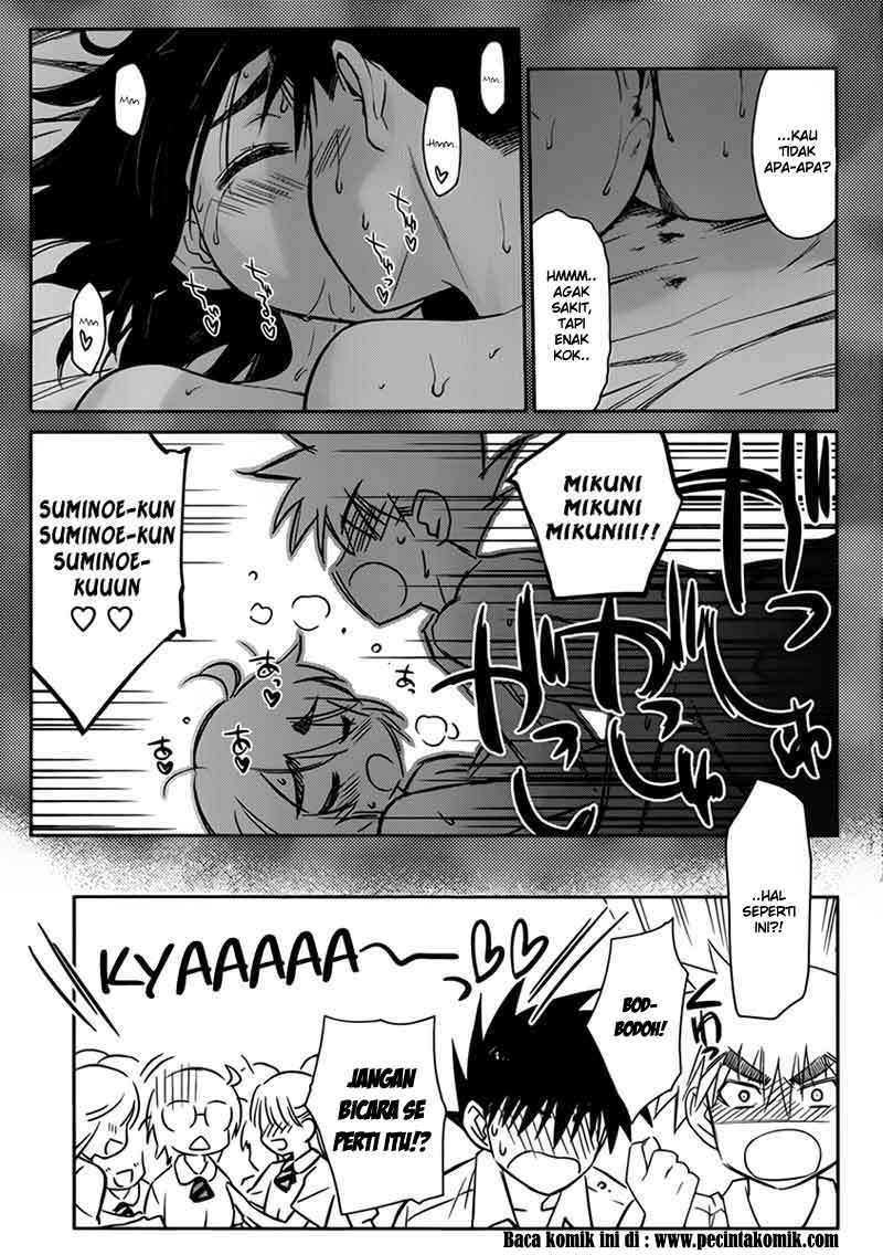 Kiss x Sis Chapter 55 Gambar 12