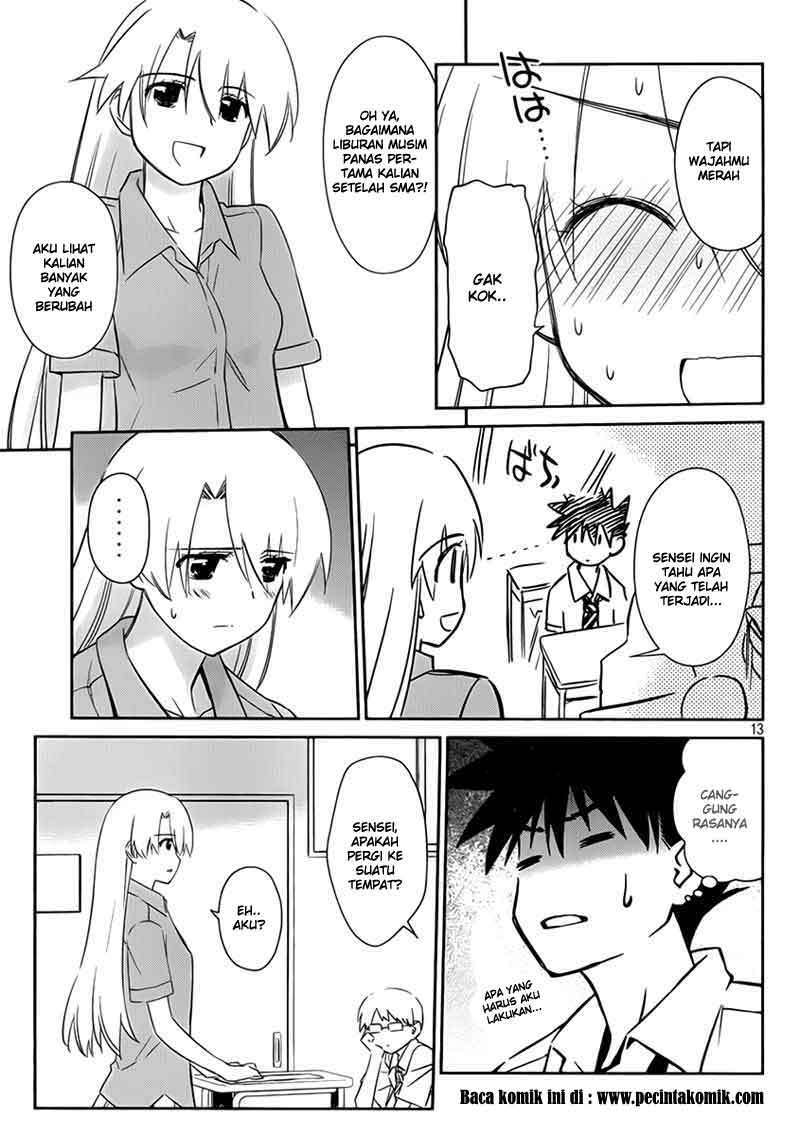 Kiss x Sis Chapter 55 Gambar 16