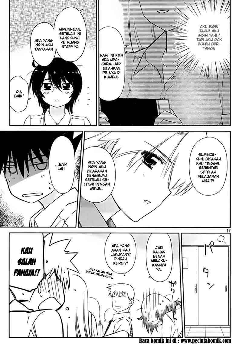 Kiss x Sis Chapter 55 Gambar 20