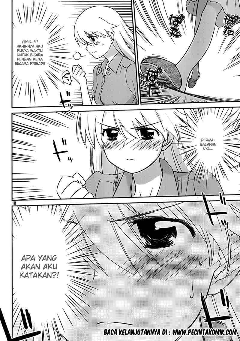 Kiss x Sis Chapter 55 Gambar 21