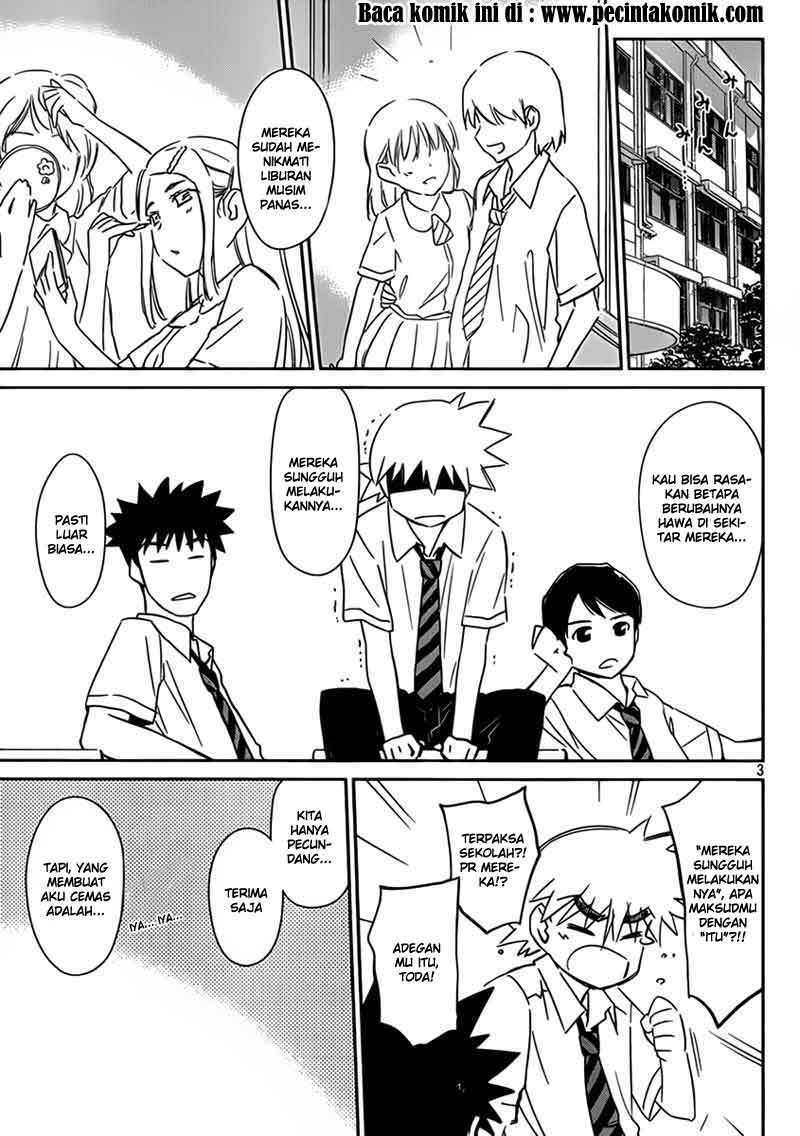 Kiss x Sis Chapter 55 Gambar 6