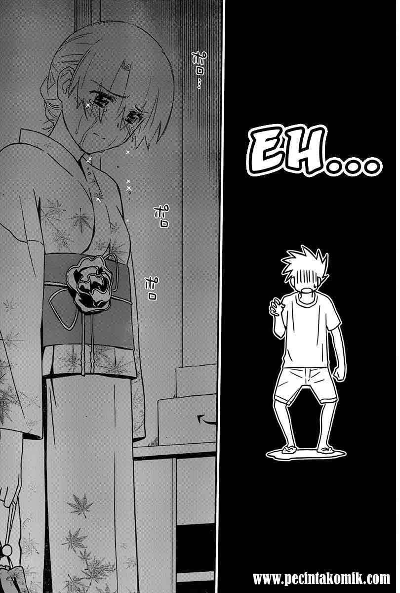 Kiss x Sis Chapter 54 Gambar 12