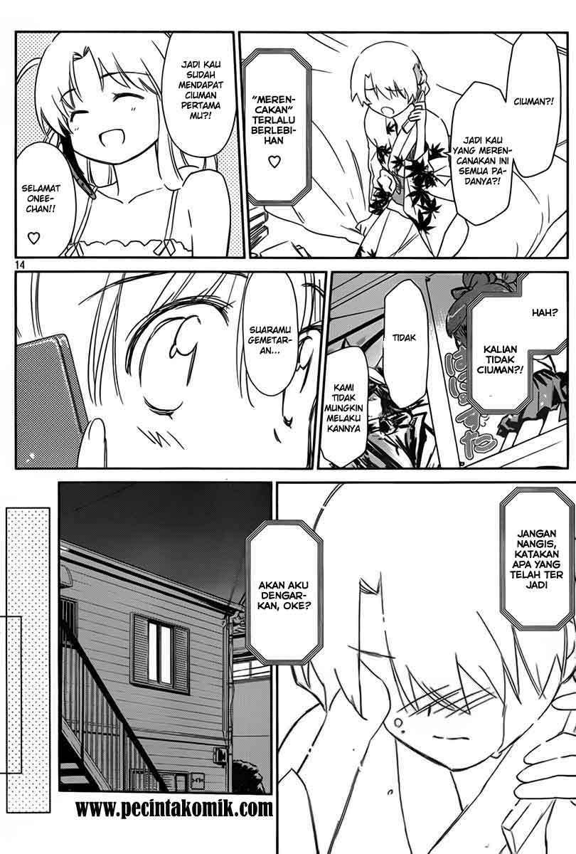 Kiss x Sis Chapter 54 Gambar 15