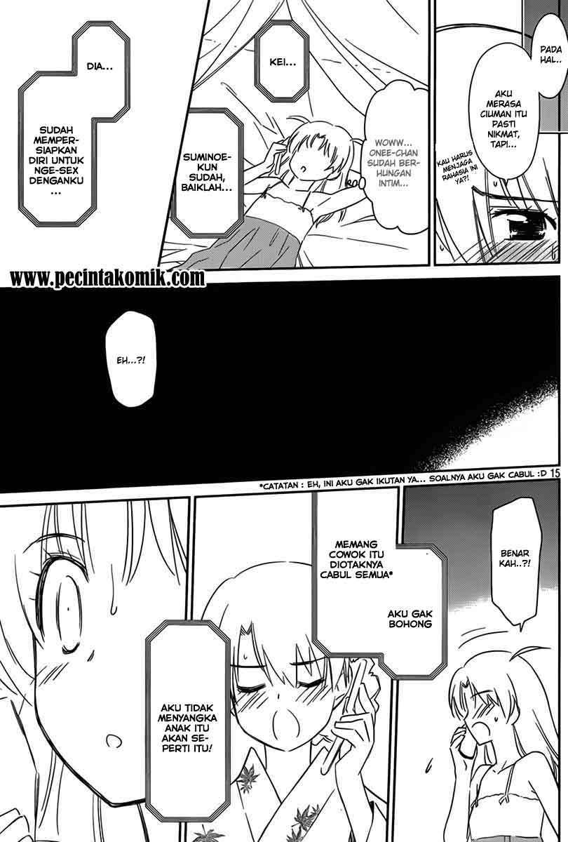 Kiss x Sis Chapter 54 Gambar 16