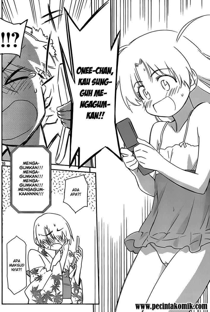 Kiss x Sis Chapter 54 Gambar 17