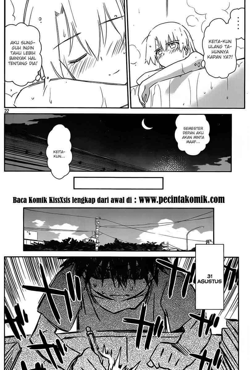 Kiss x Sis Chapter 54 Gambar 23