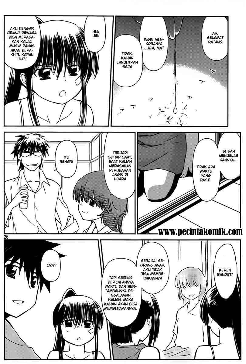 Kiss x Sis Chapter 54 Gambar 27
