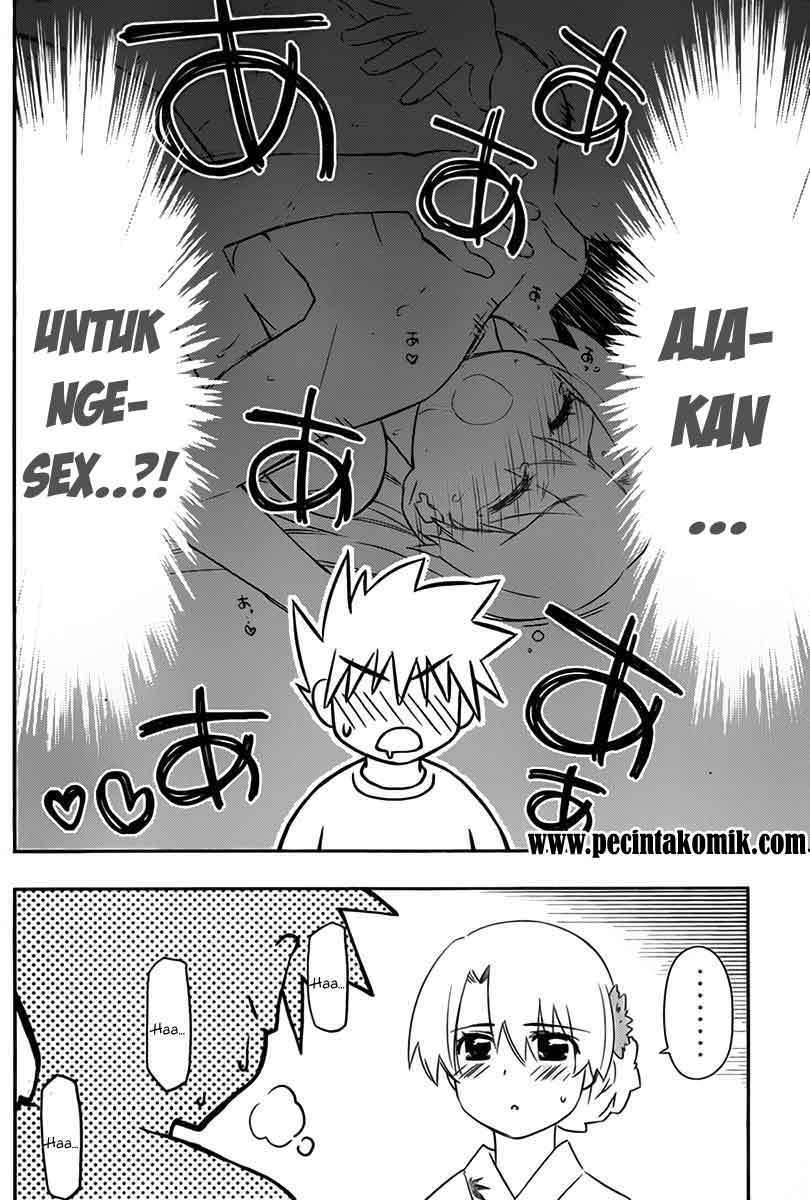 Kiss x Sis Chapter 54 Gambar 5