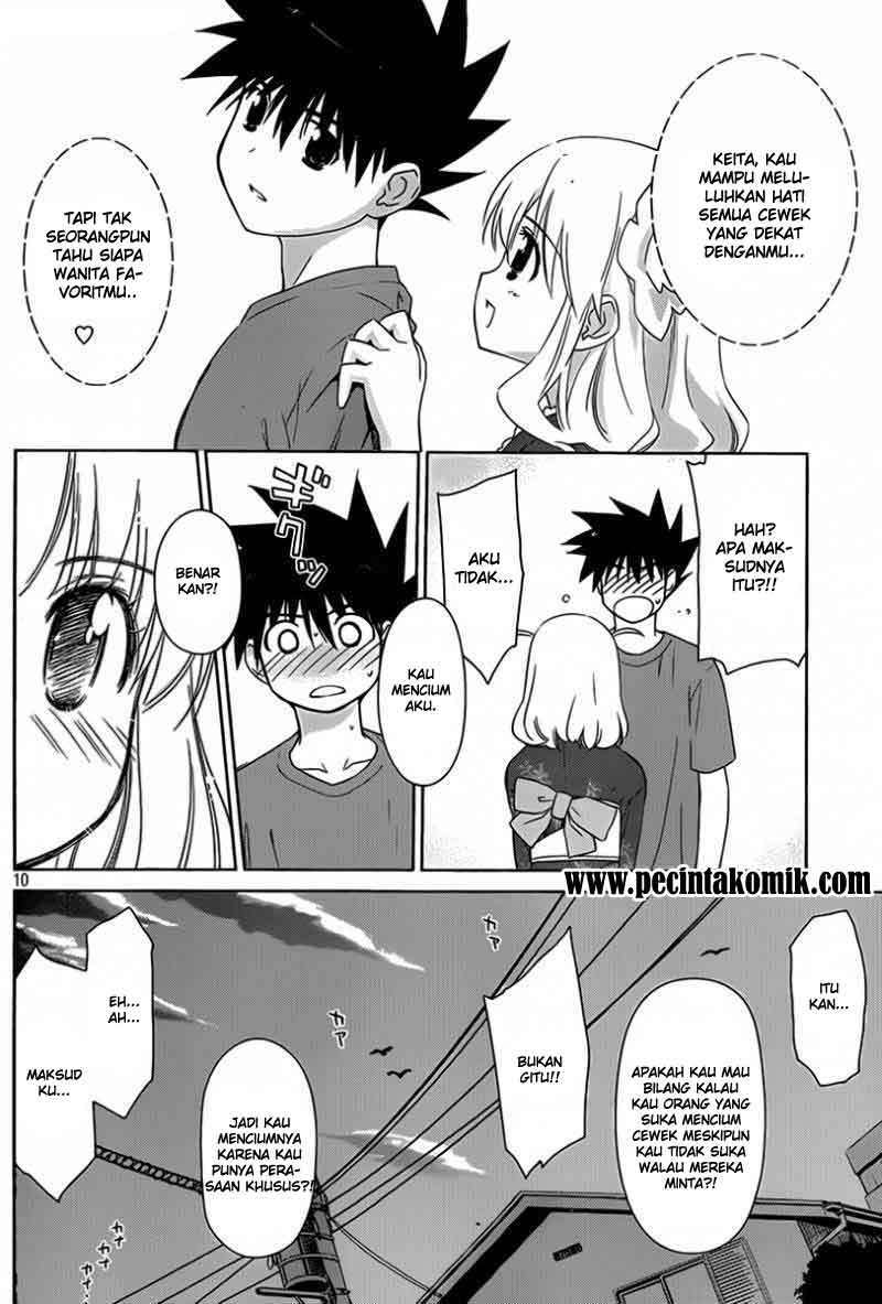 Kiss x Sis Chapter 53 Gambar 11