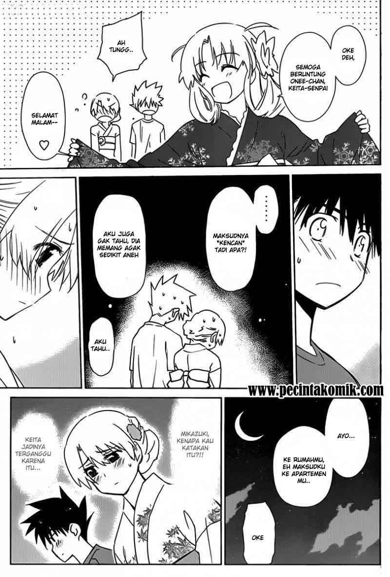 Kiss x Sis Chapter 53 Gambar 20