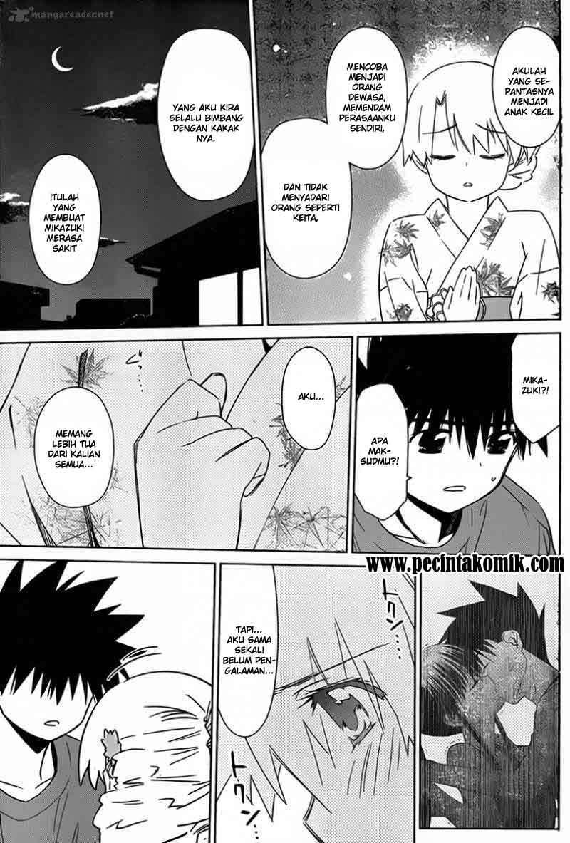 Kiss x Sis Chapter 53 Gambar 28