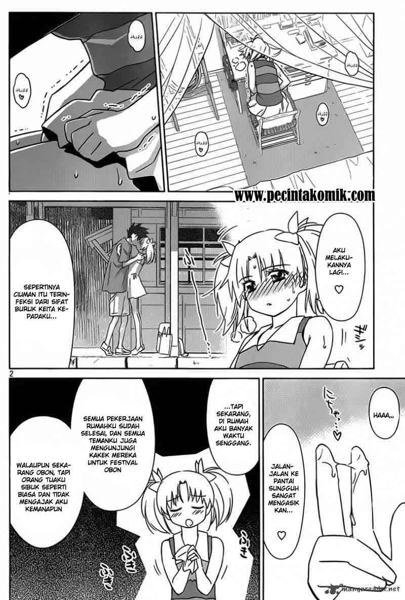 Kiss x Sis Chapter 53 Gambar 3