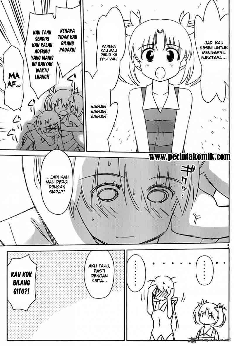Kiss x Sis Chapter 53 Gambar 6