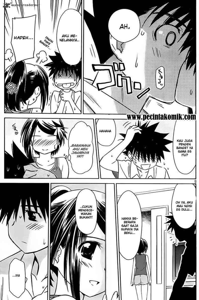 Kiss x Sis Chapter 52 Gambar 10