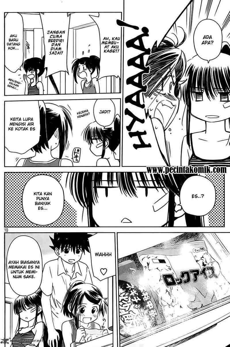 Kiss x Sis Chapter 52 Gambar 11