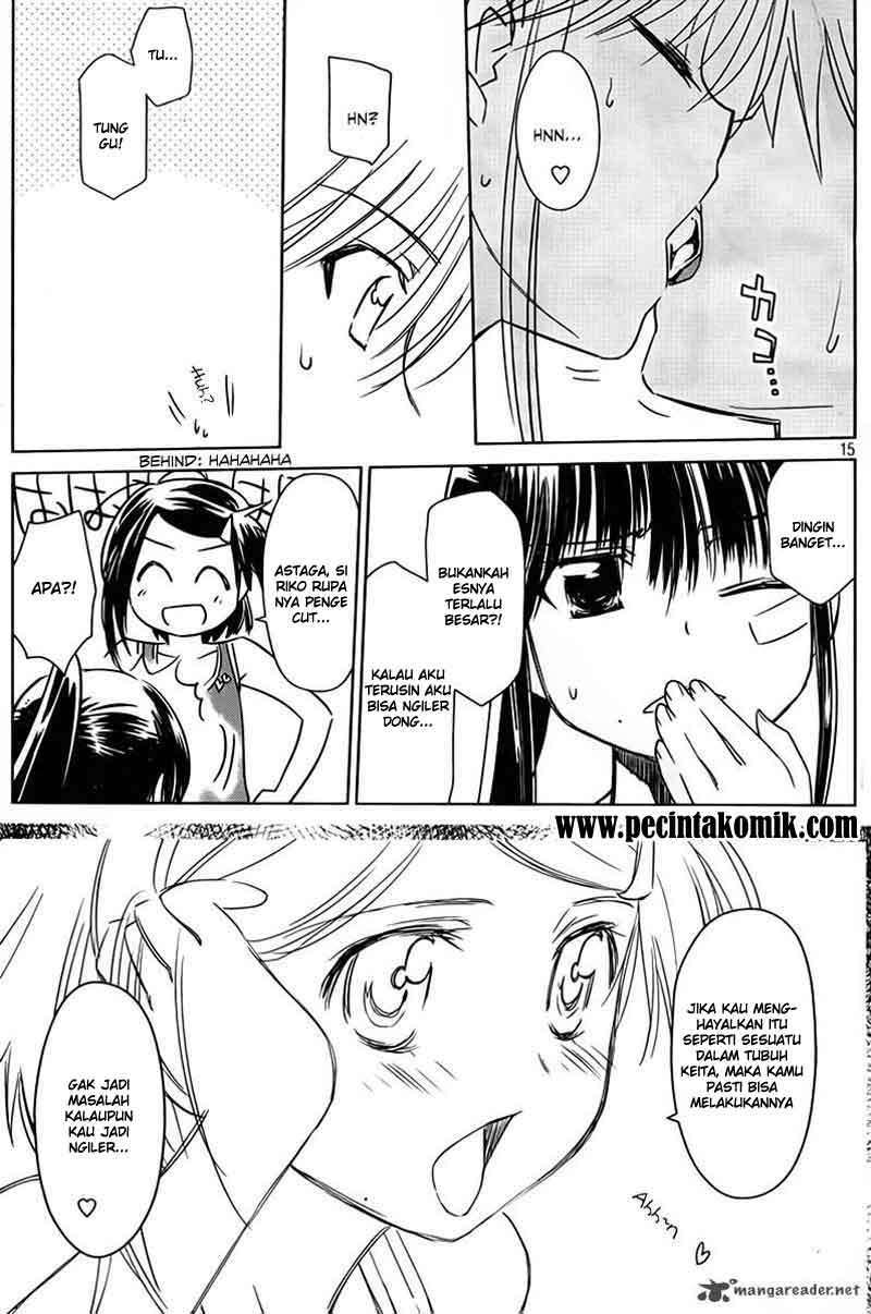 Kiss x Sis Chapter 52 Gambar 16