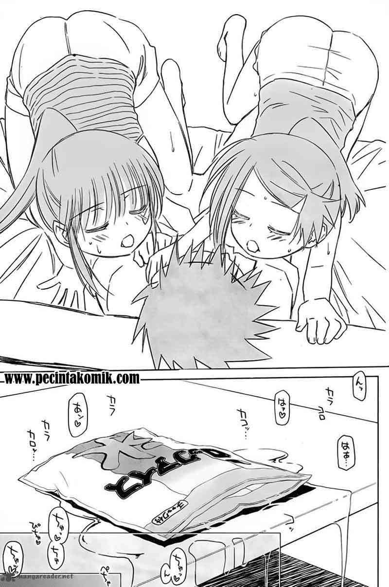 Kiss x Sis Chapter 52 Gambar 24
