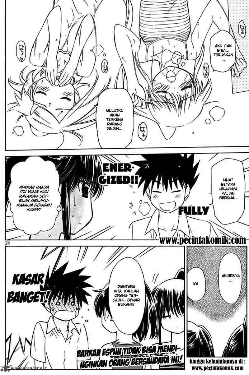 Kiss x Sis Chapter 52 Gambar 25