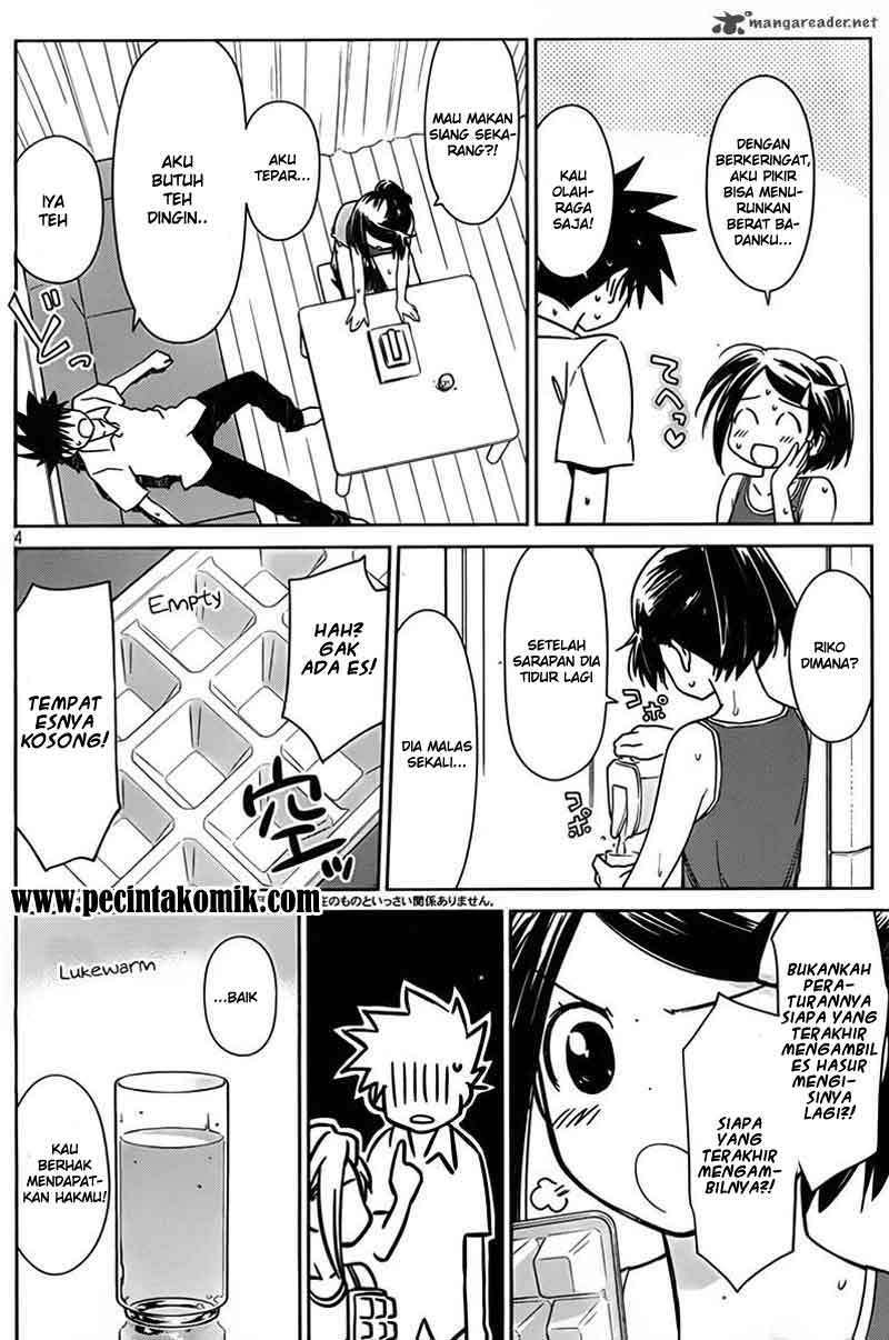 Kiss x Sis Chapter 52 Gambar 5