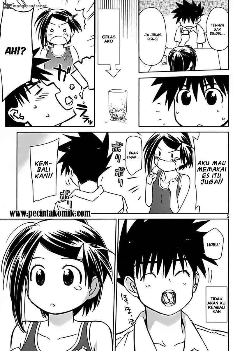 Kiss x Sis Chapter 52 Gambar 6
