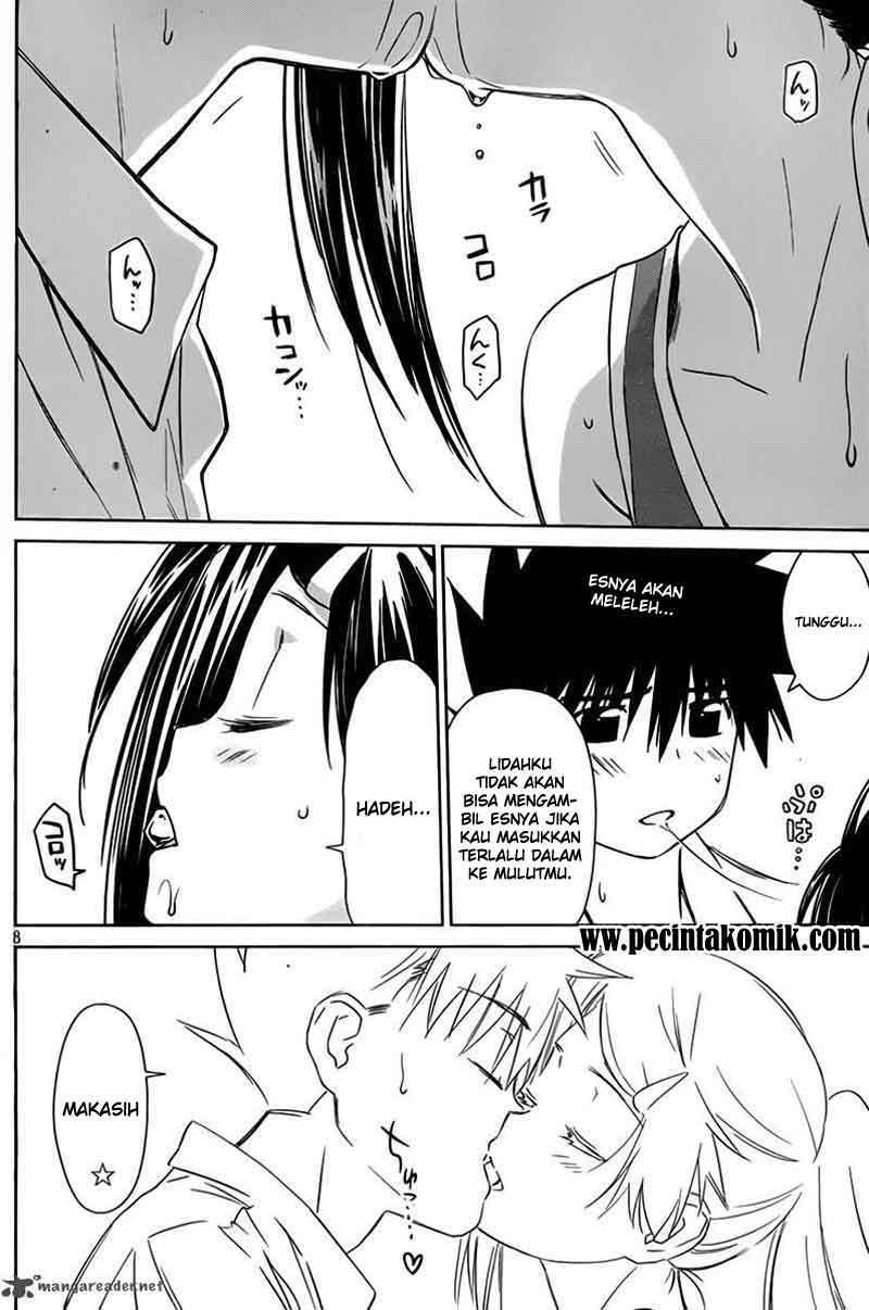 Kiss x Sis Chapter 52 Gambar 9