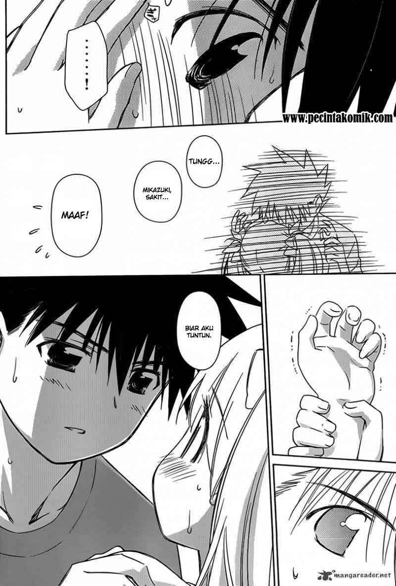 Kiss x Sis Chapter 51 Gambar 17