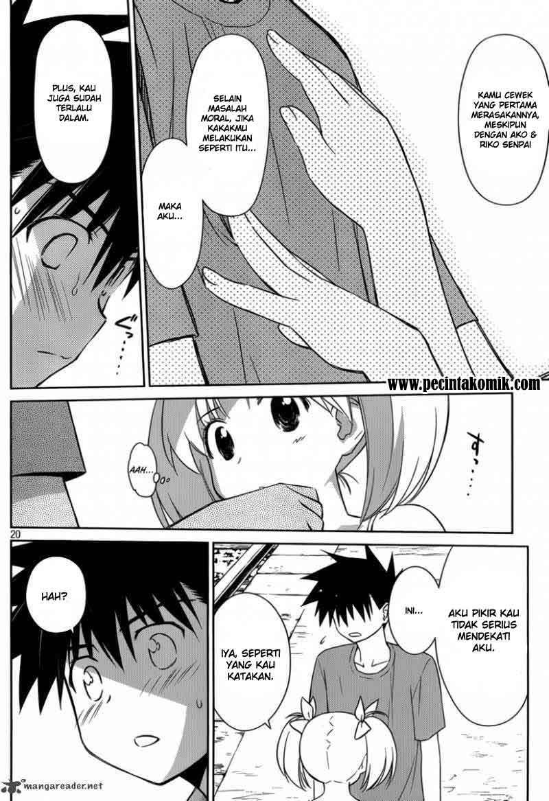Kiss x Sis Chapter 51 Gambar 21