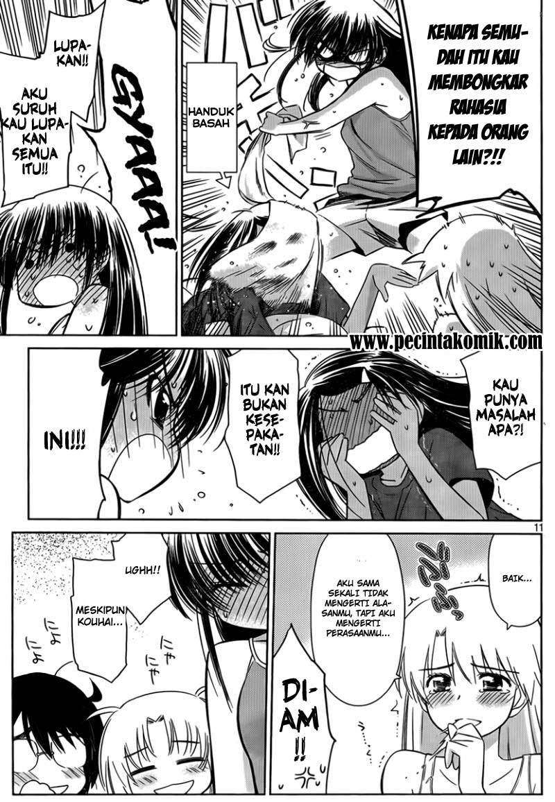 Kiss x Sis Chapter 50 Gambar 12