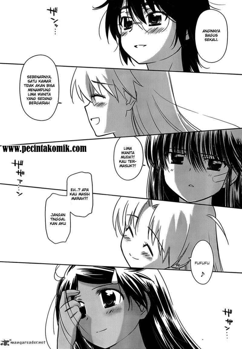 Kiss x Sis Chapter 50 Gambar 14