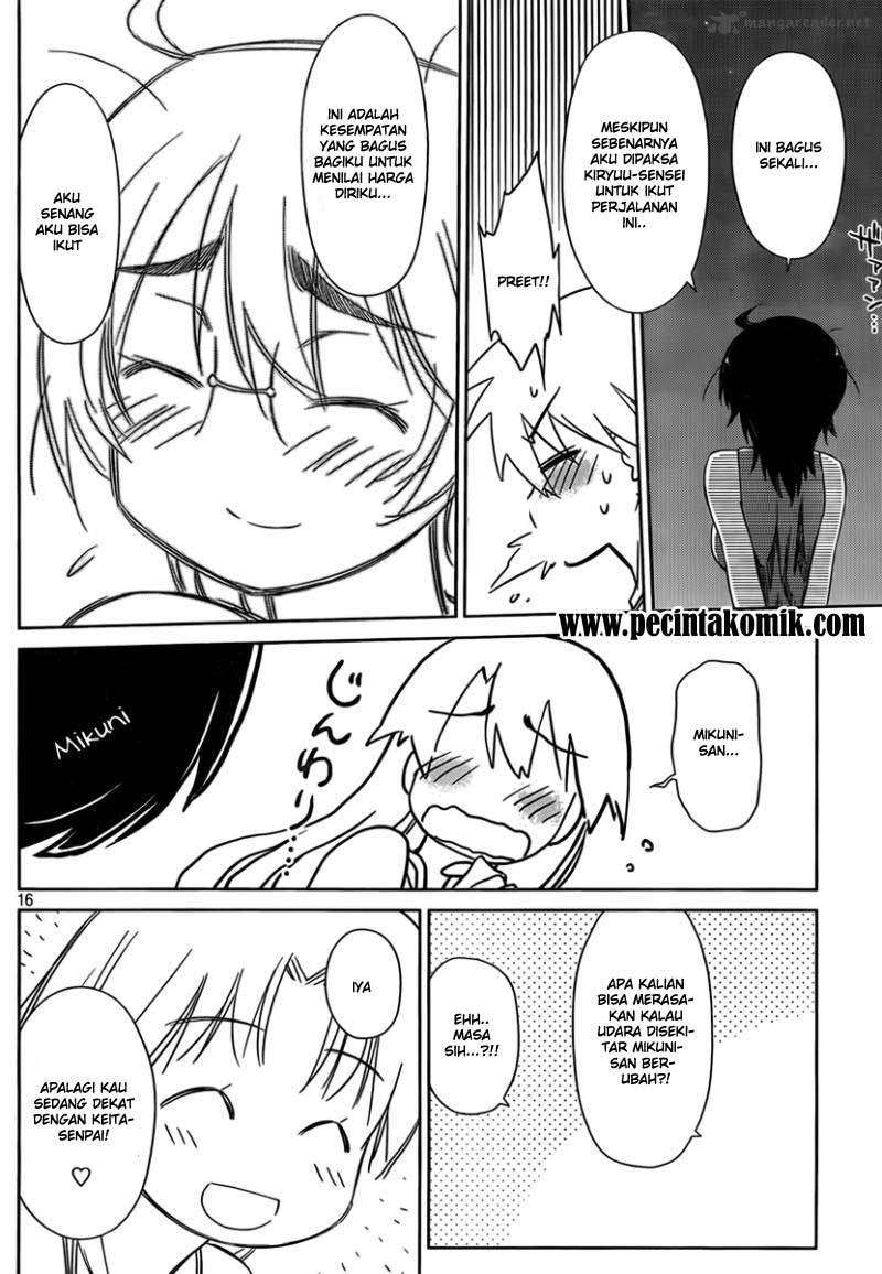 Kiss x Sis Chapter 50 Gambar 16